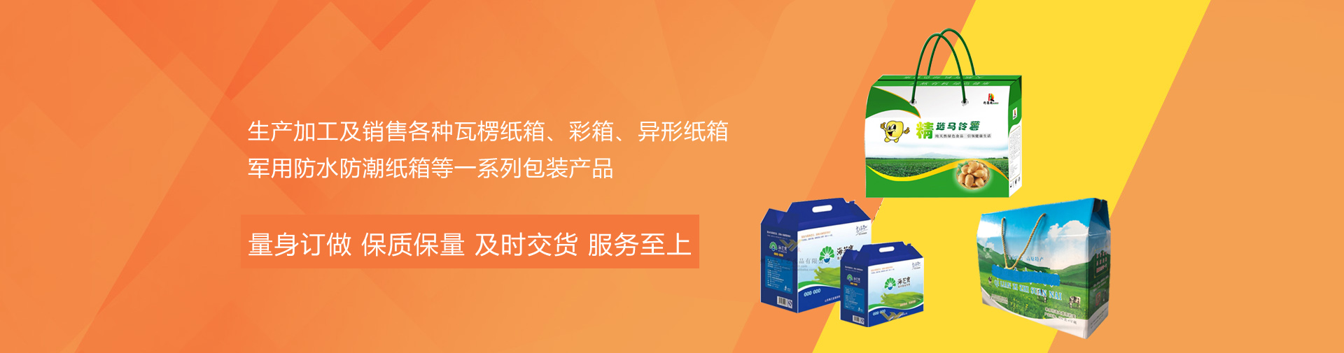 西宁久久精品熟女亚洲AV麻豆网站
