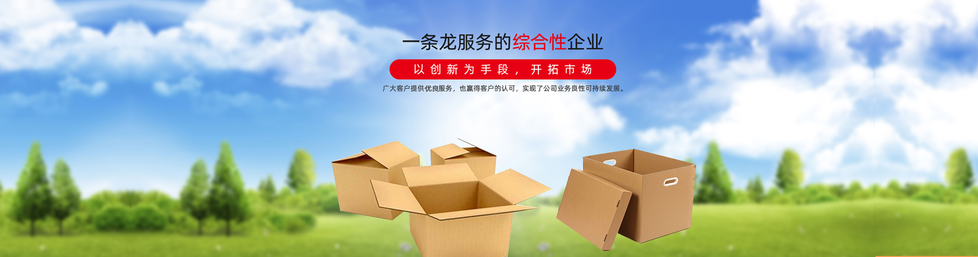 青海麻豆AV电影在线观看定做